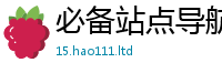 2025新门正版免费资本到2025新澳内部爆料最新消息